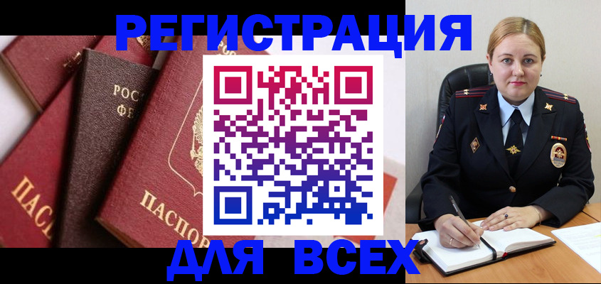 форма 3 в Костомукше